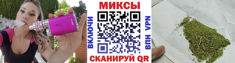 Бутират жидкий экстази  наркошоп  Обь 