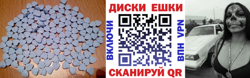 Экстази бентли Обь