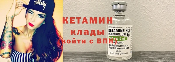 круглые Балахна