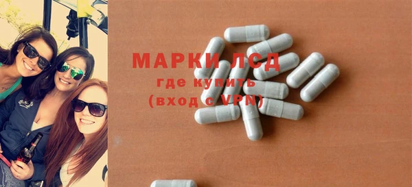 круглые Балахна
