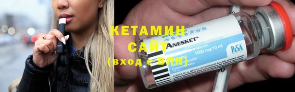 мяу мяу мука Переславль-Залесский