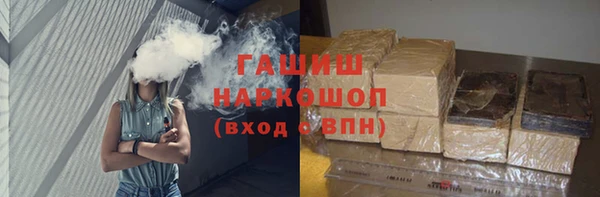 круглые Балахна