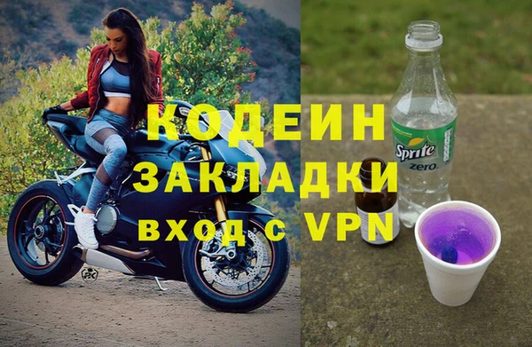 круглые Балахна