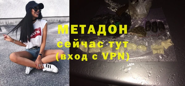 круглые Балахна