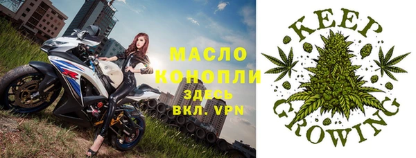 трава Баксан