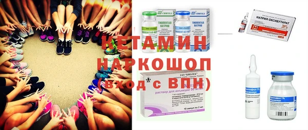 трава Баксан