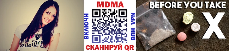 MDMA молли Обь