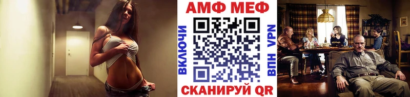 где продают   Обь  Первитин Декстрометамфетамин 99.9% 